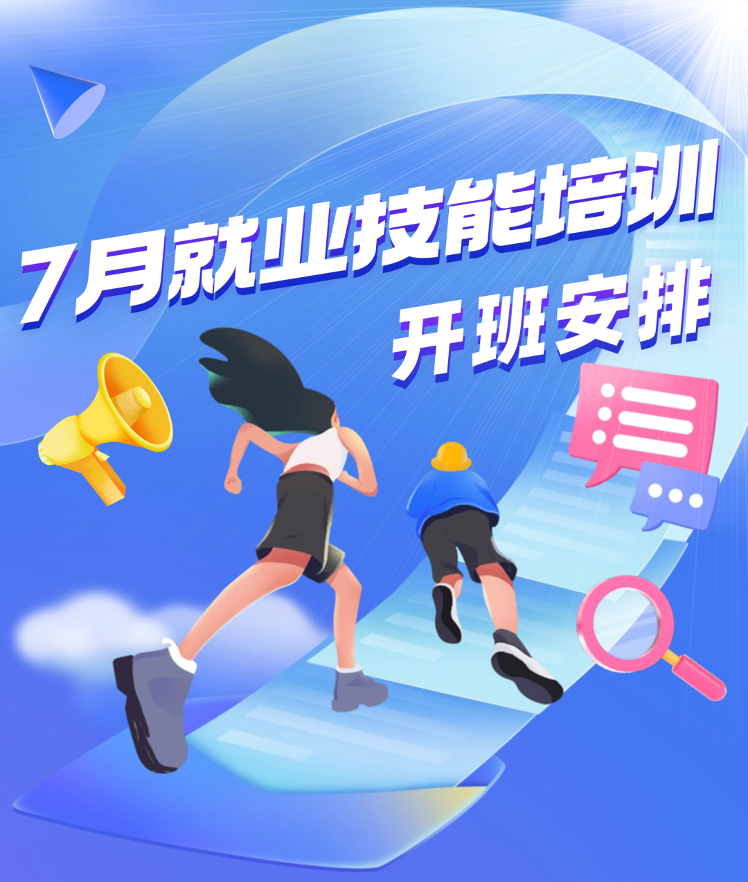 101854lqtqsf6284x8q854.png