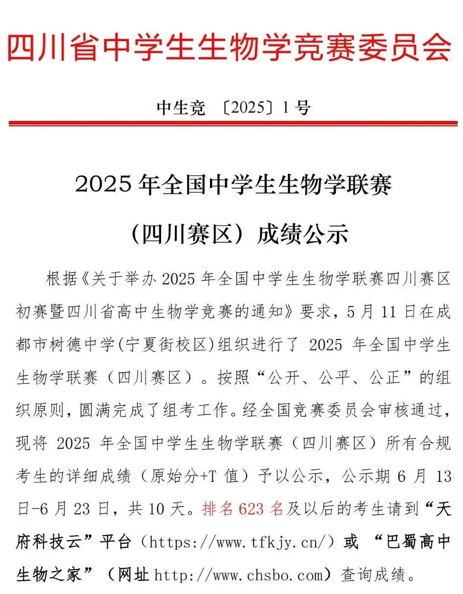 102500e26izzzjtei1zq8k.png