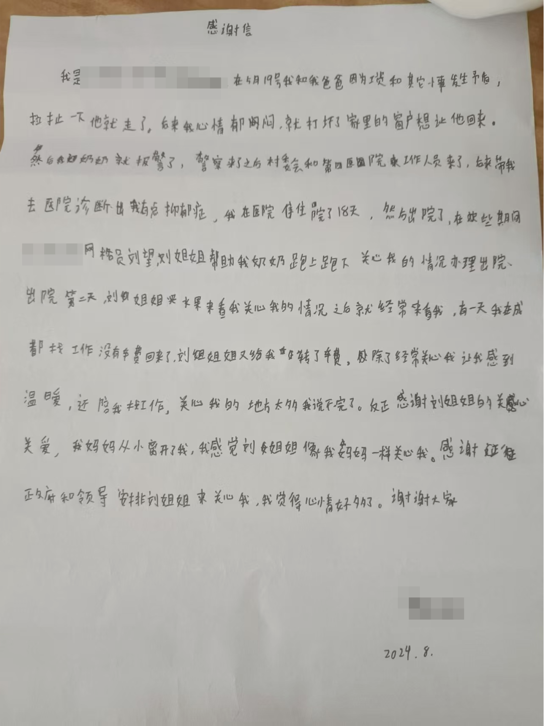 164748r5bce1azyaaq1bw8.png