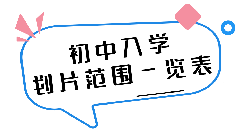 095221tysrr99pytogotyr.png
