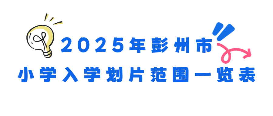 093836iqwwvks6fvzz60ll.png