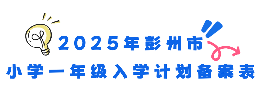 093836kfqhh7yhwu7wthfw.png