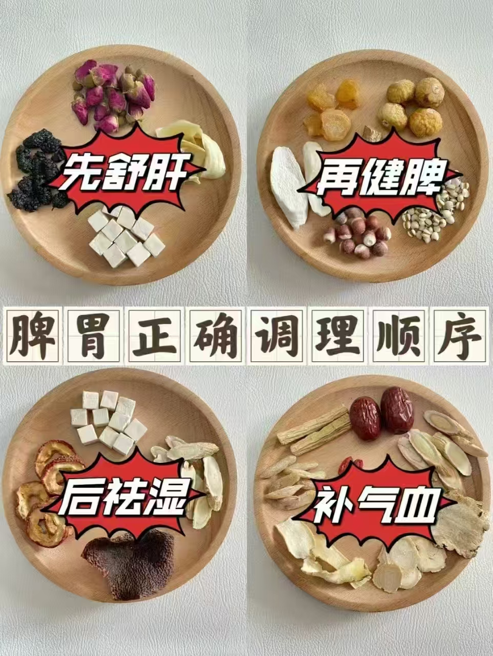 095030dprrcsfexhrhys3x.png