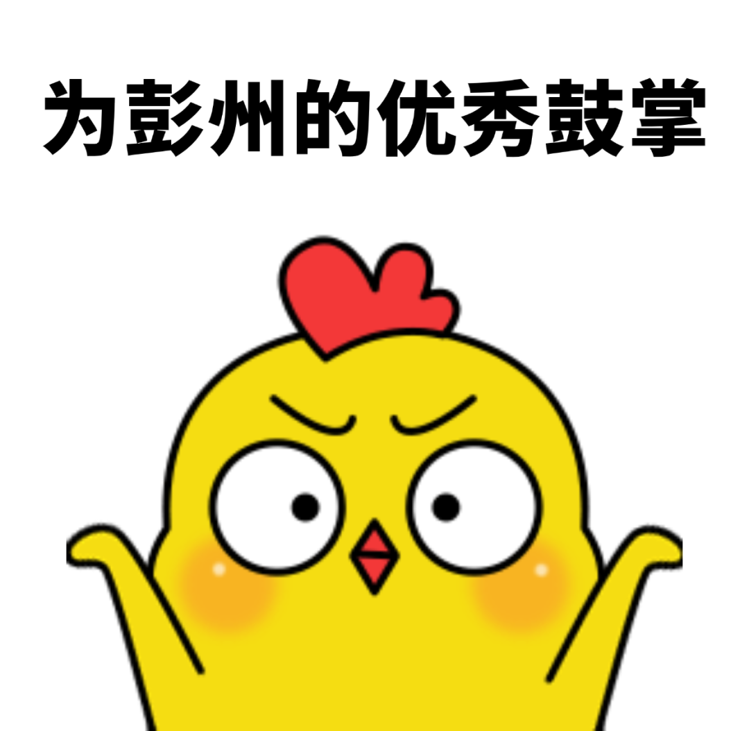 161232hredrhyhw3k14kow.png