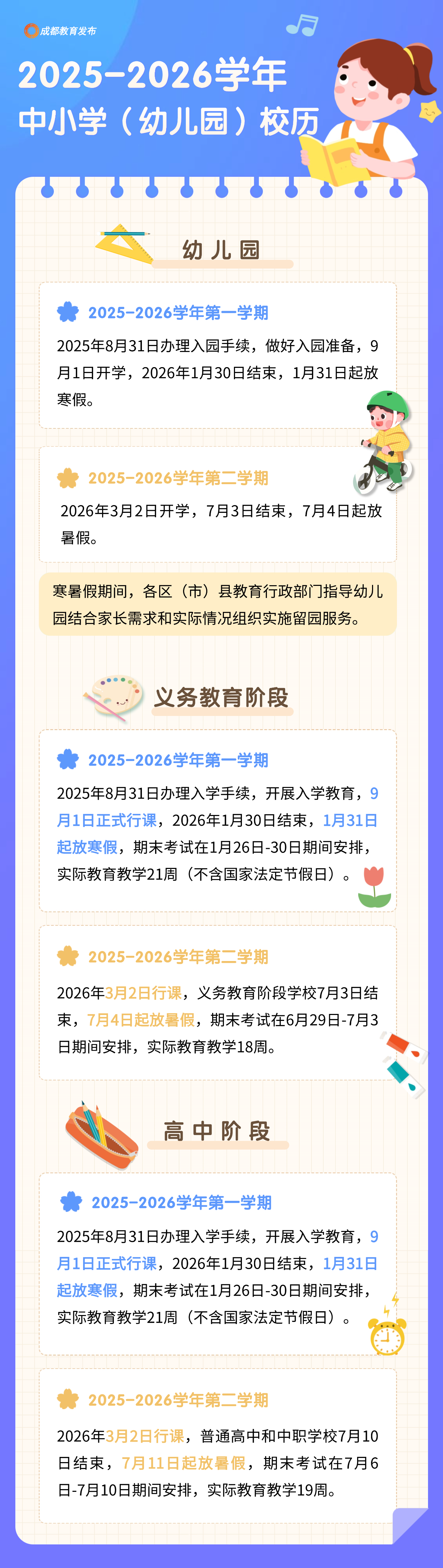 092659gnn6no5yhc0d0684.png