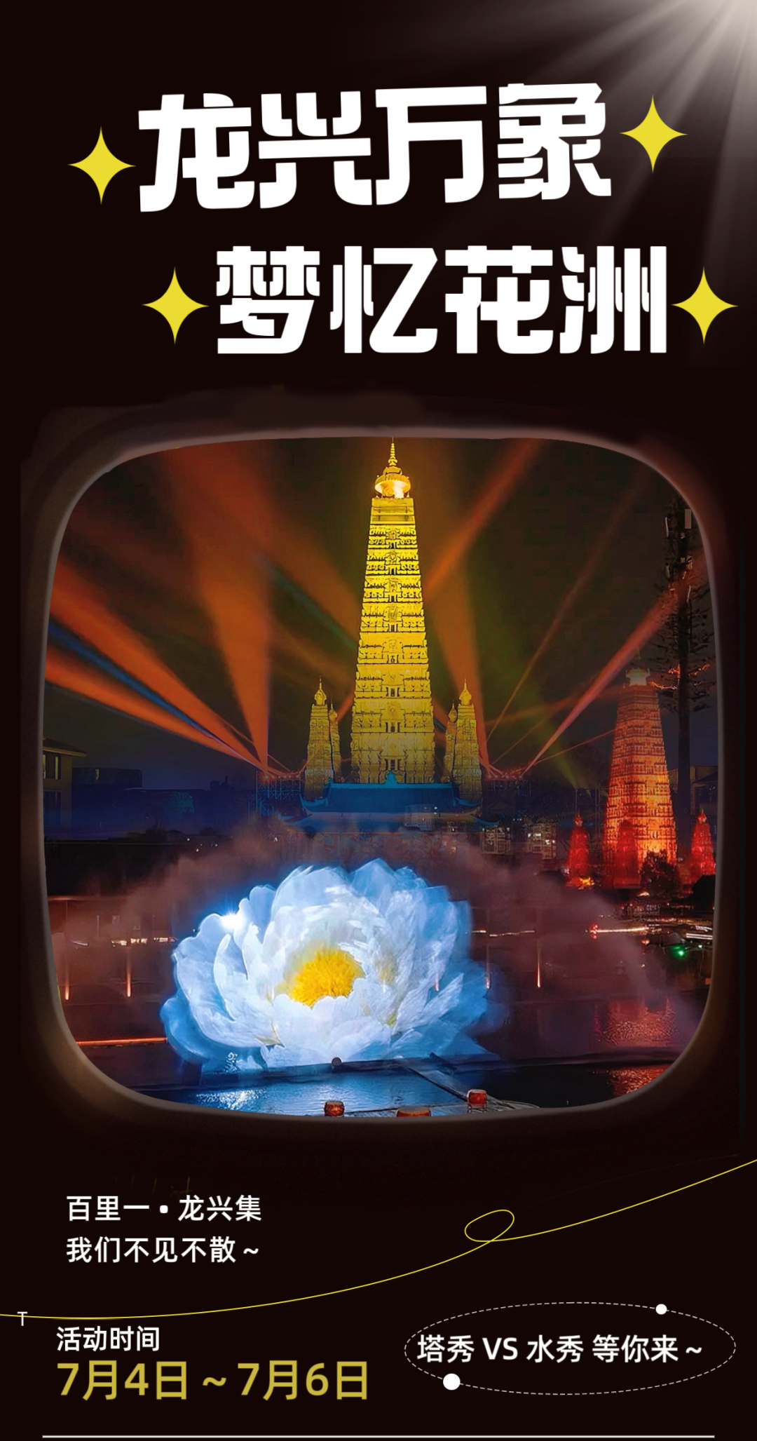 121636dbeambrv0hpopsp6.png