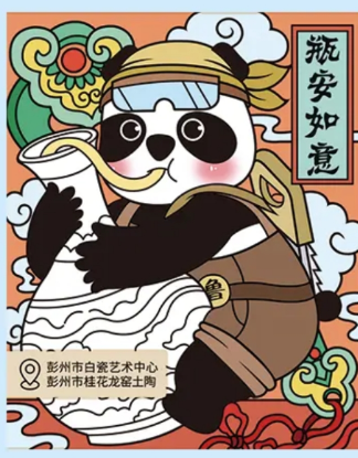 094915tt5ocbfichc5cce8.png