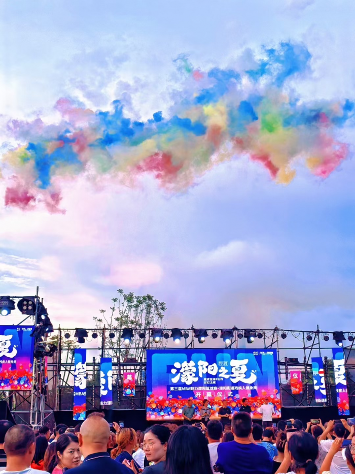 092627jix52l2i25elju7c.png