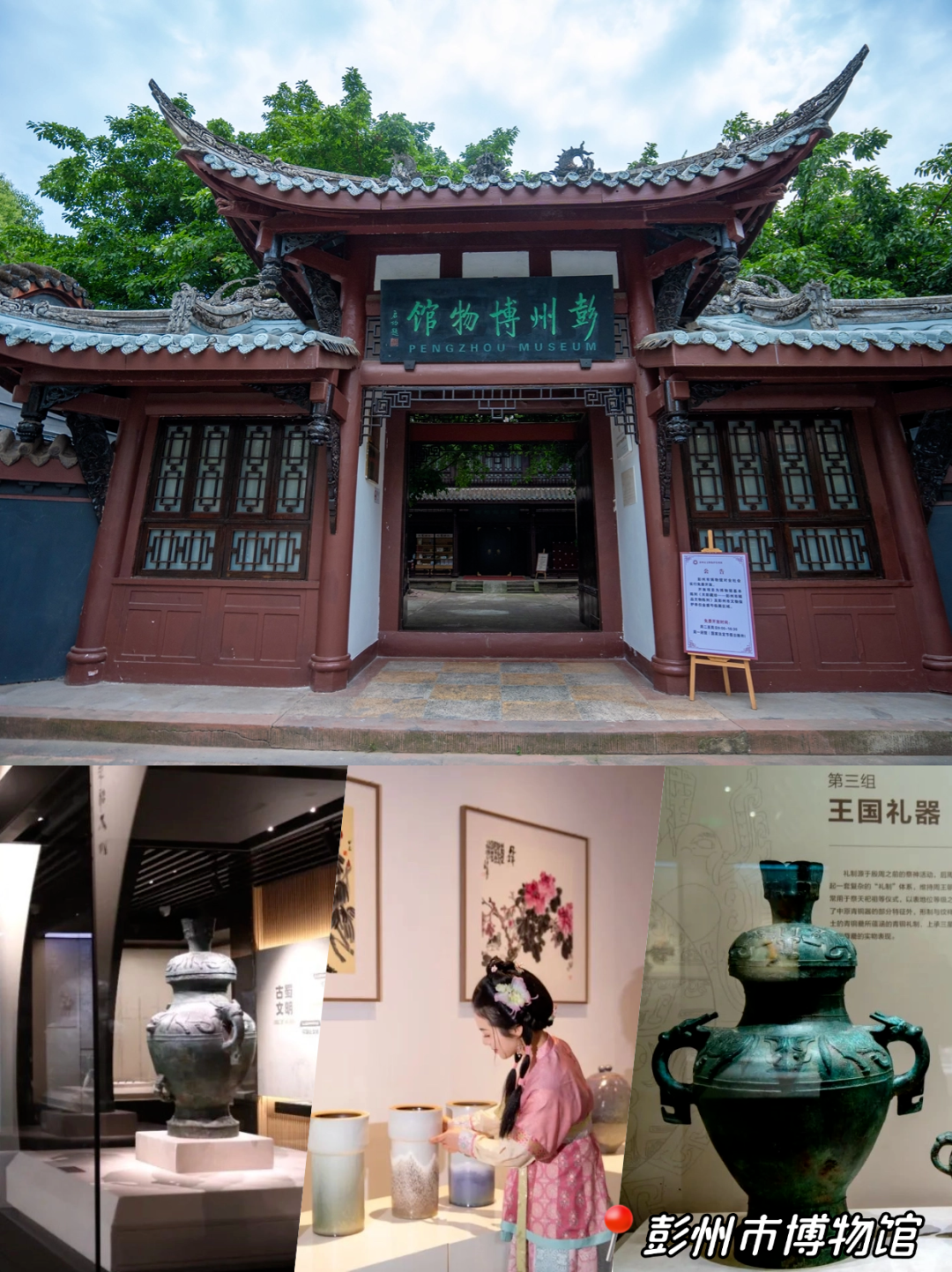 094203hk8k89irlirk03it.png