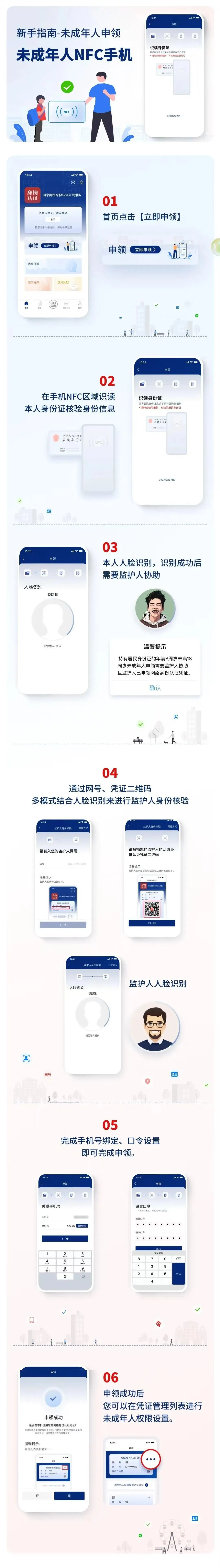 130659nemm4qzxgg4e5xg7.png