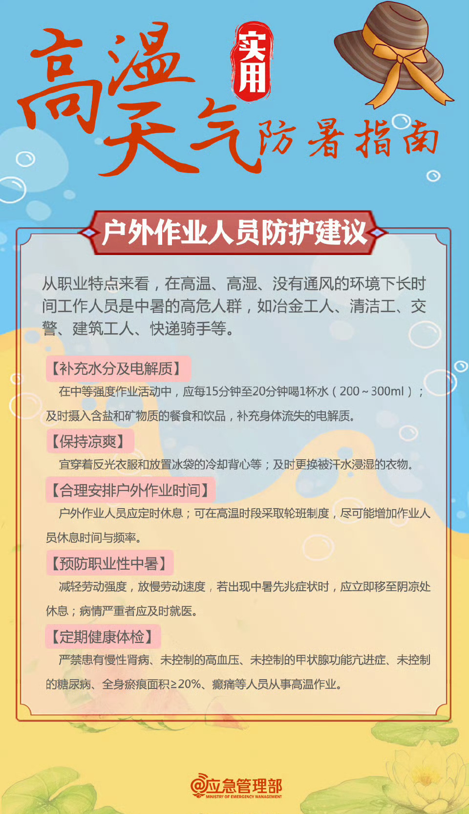 134652irfip7xilsrpisg1.png