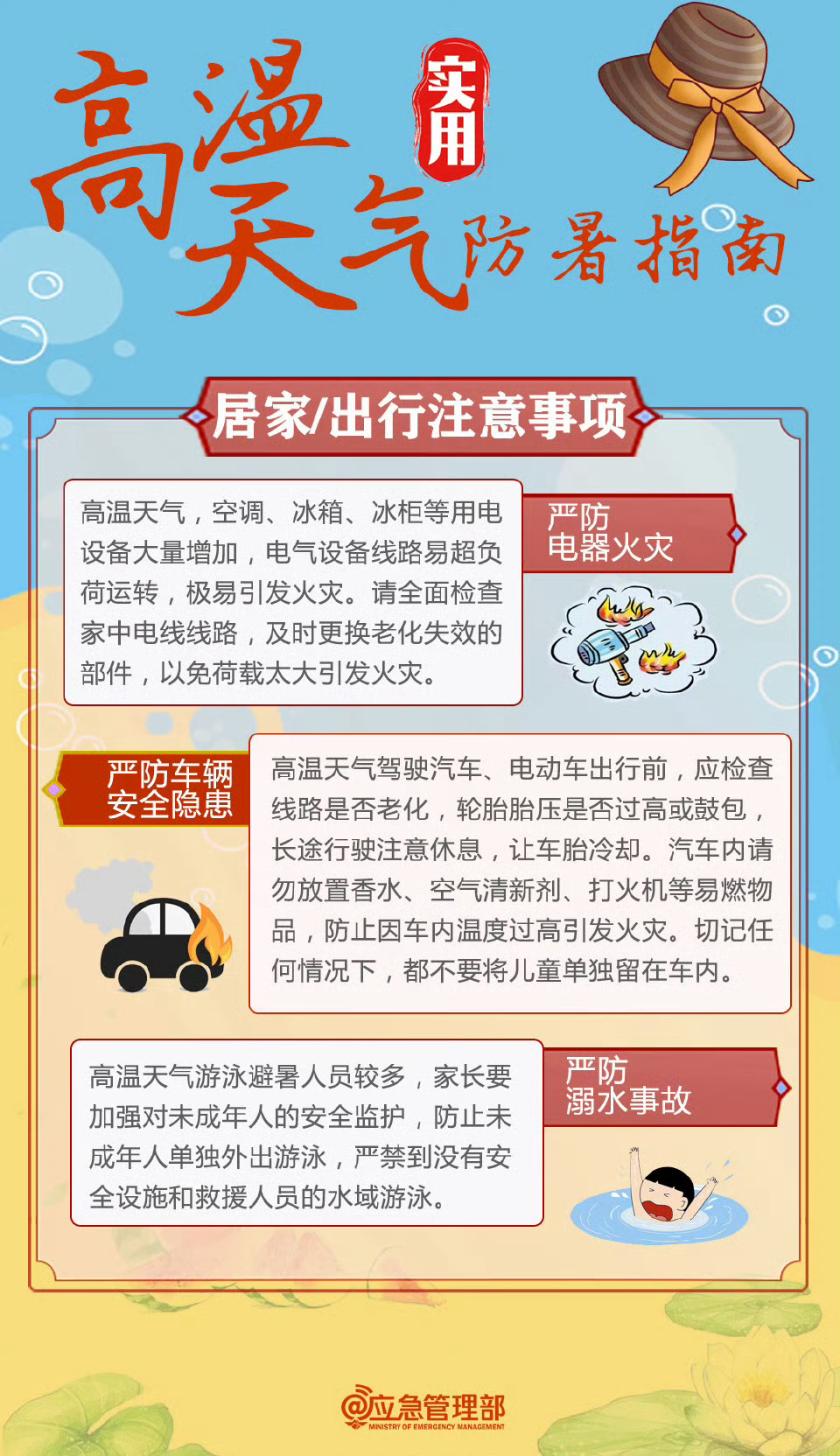 134652s59qki9kz2d5e44j.png