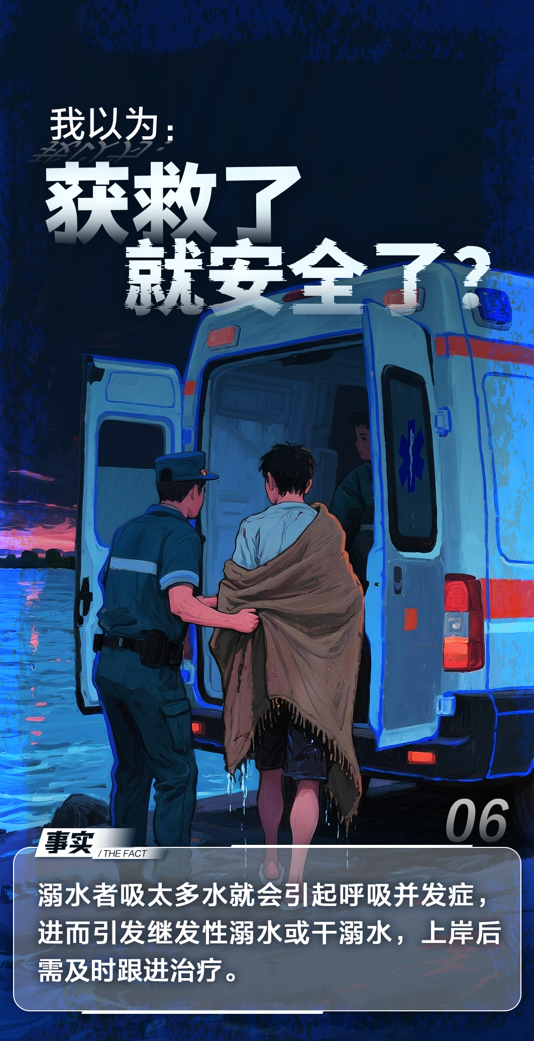 134908loskt6hhp8e6ote6.png