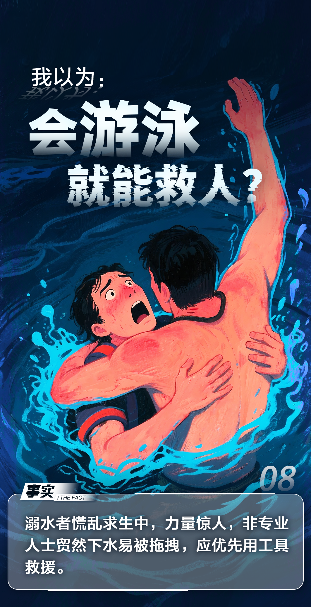 134910n50zyr3y1rd4d04j.png