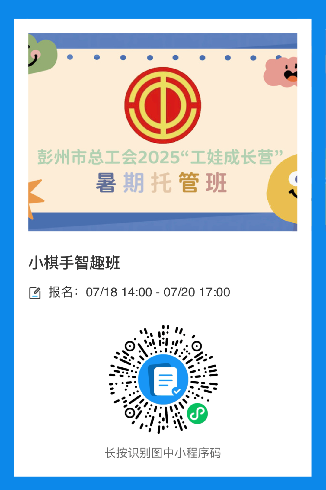 112159jmgx59pgdv9tc70a.png