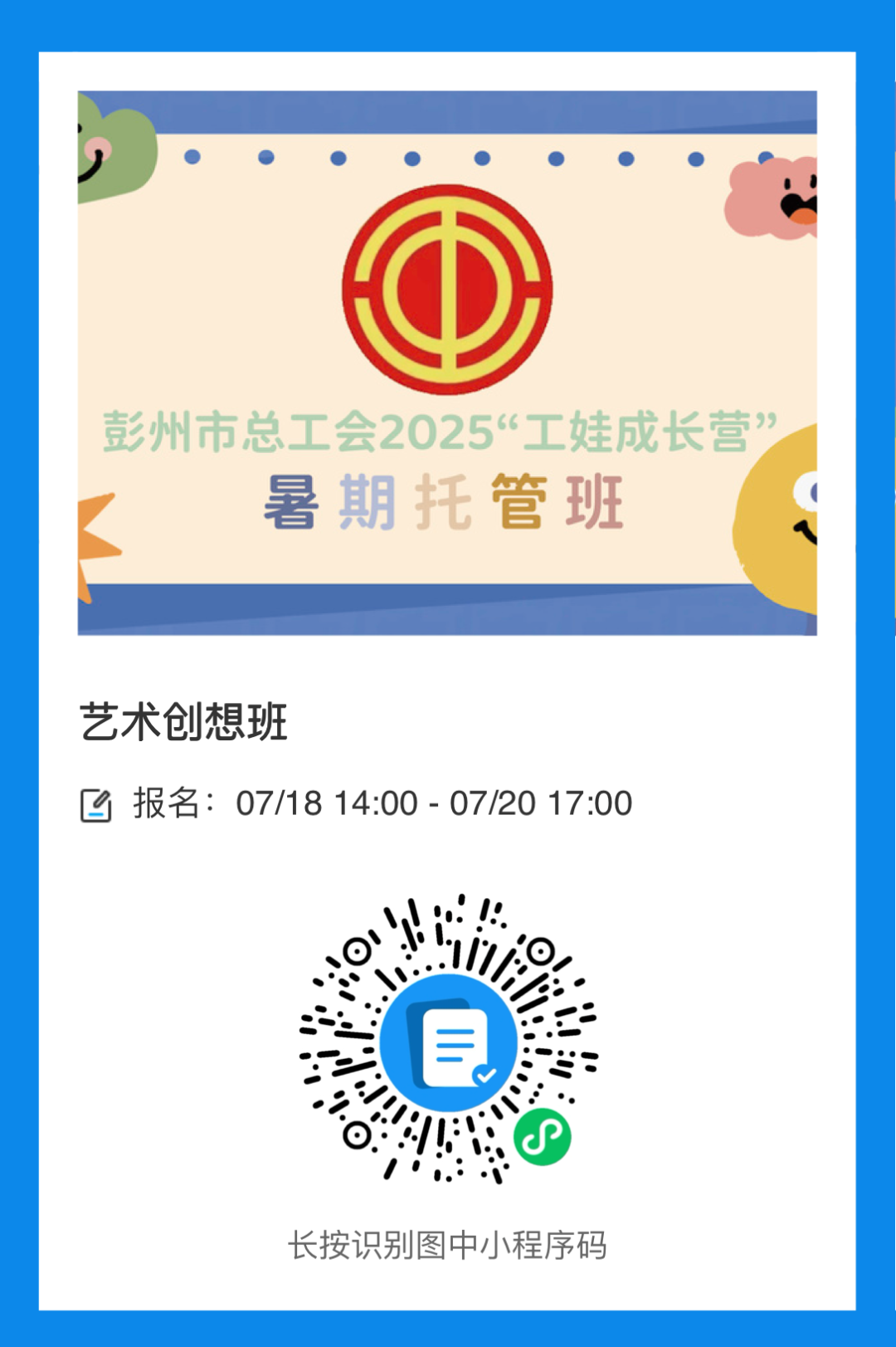 112159okf5f5upog00ff0u.png