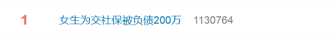 113707i7d7wt3atur0pkr7.png
