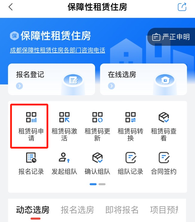 101209wpdorrsozipp999s.png