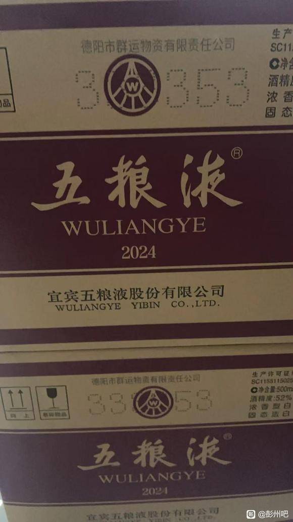 有想法的来-4.jpg