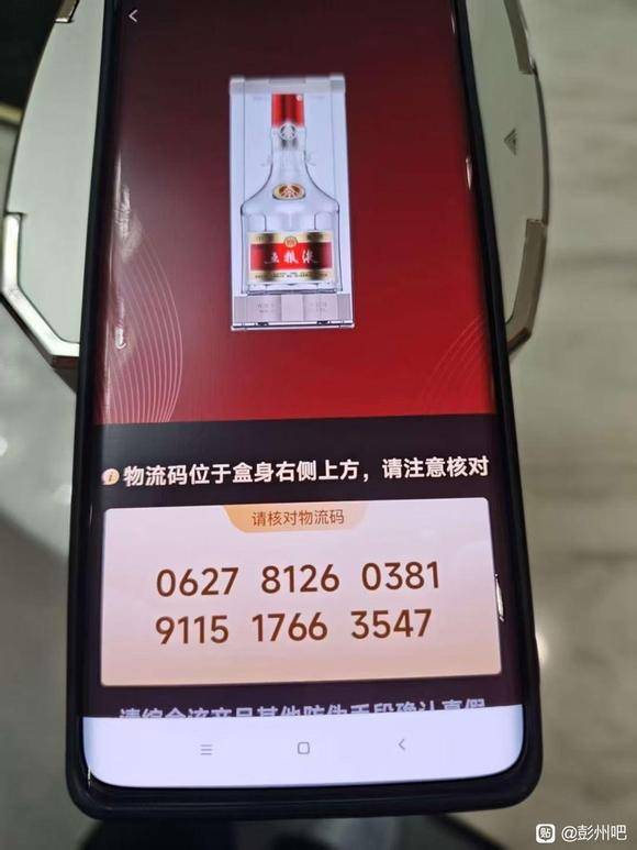 有想法的来-5.jpg