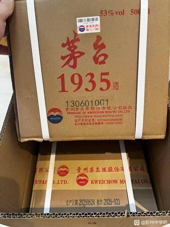 仓储直发收代理-7.jpg