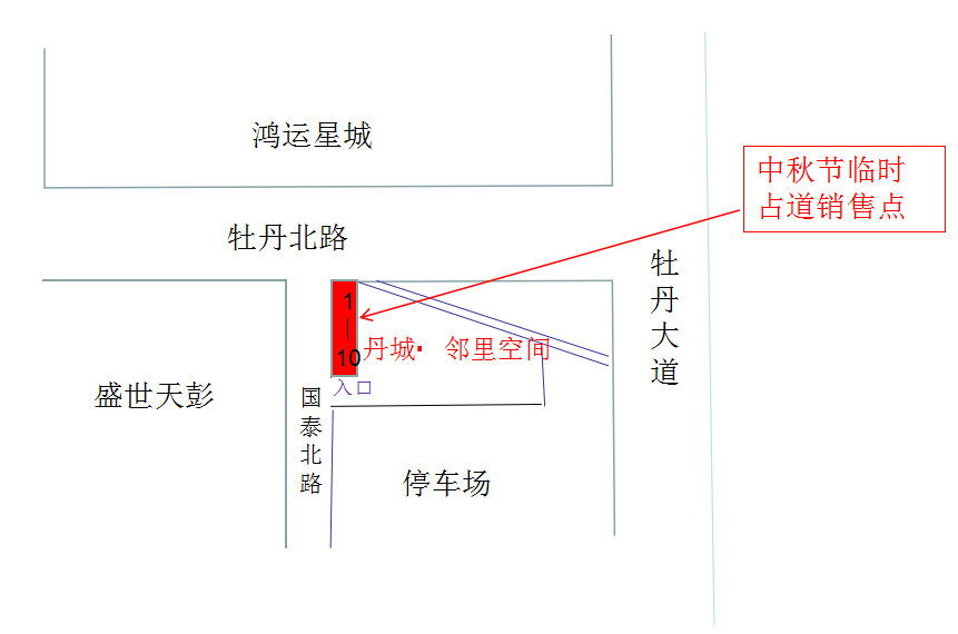 b1ac02023fef6f9a45895ae4537e6cd1.png