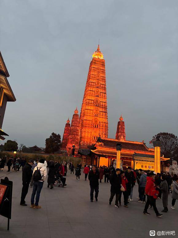 彭县哪好野钓喃  大哥些说一哈嘛-1.jpg